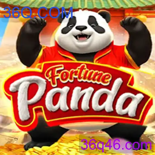 FortunePanda